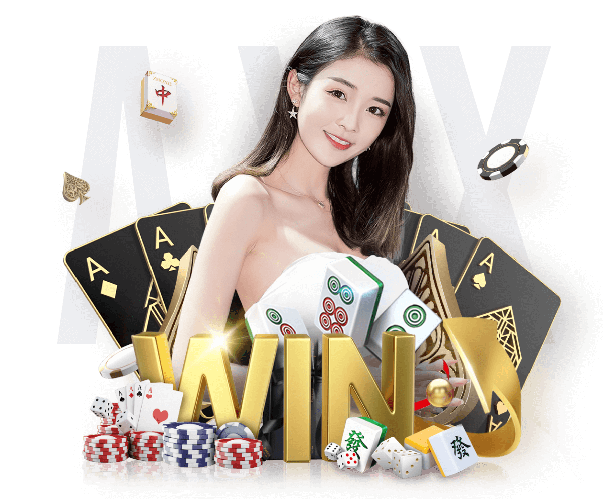 爱游戏ayx官方登录入口